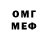 MDMA VHQ Itzkamizkool