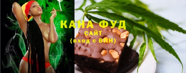 метамфетамин Баксан