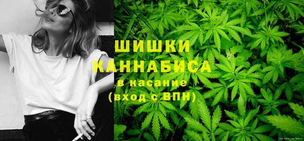 метамфетамин Баксан
