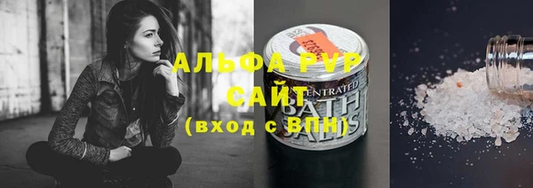 метамфетамин Баксан