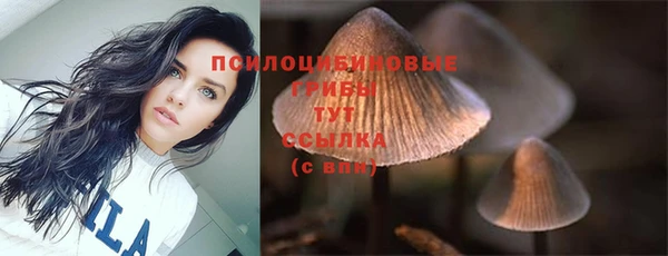 метамфетамин Баксан