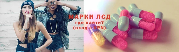 метамфетамин Баксан