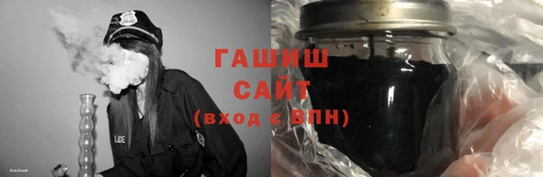 метамфетамин Баксан